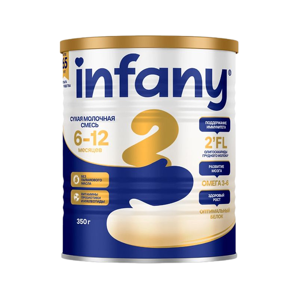 Смесь Infany 2 молочная сухая 6-12 месяцев 350 г