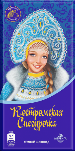 

Шоколад темный Костромская Снегурочка 90 г