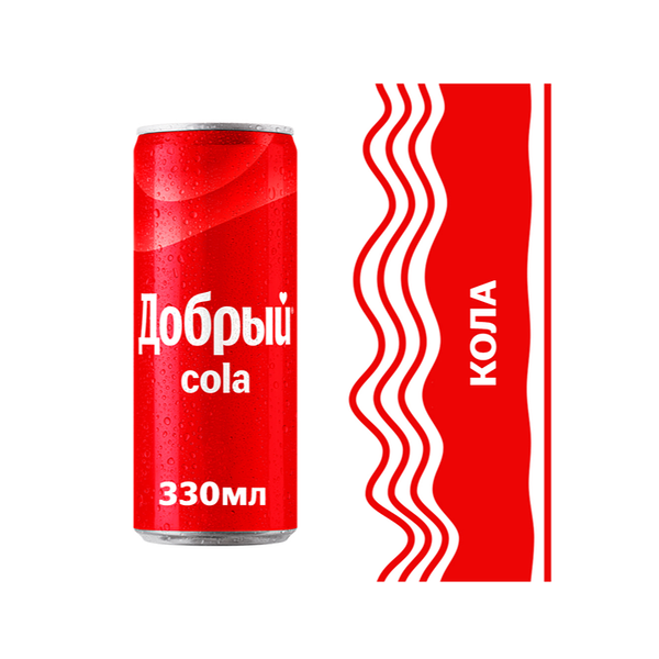 Напиток безалкогольный сильногазированный Добрый Cola 330 мл
