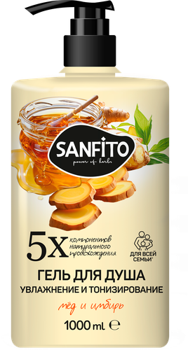 

Гель для душа SanFito Мед и Имбирь Увлажнение и тонизирование, 1 л