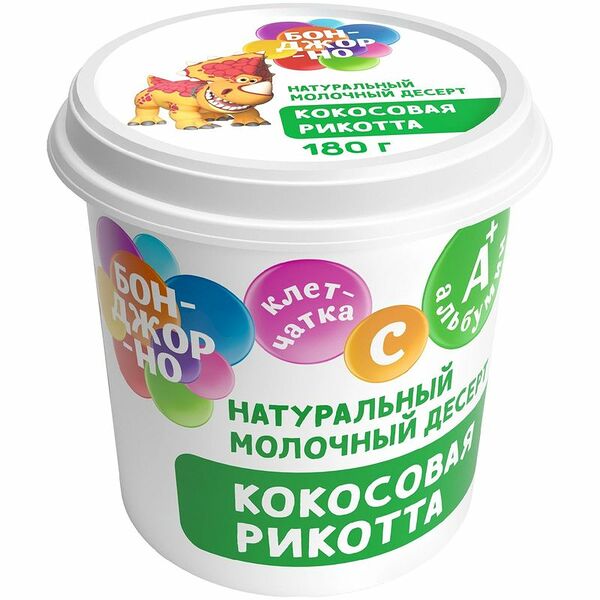 Сыр рикотта Unagrande Бонджорно с кокосом 30% БЗМЖ 180 г