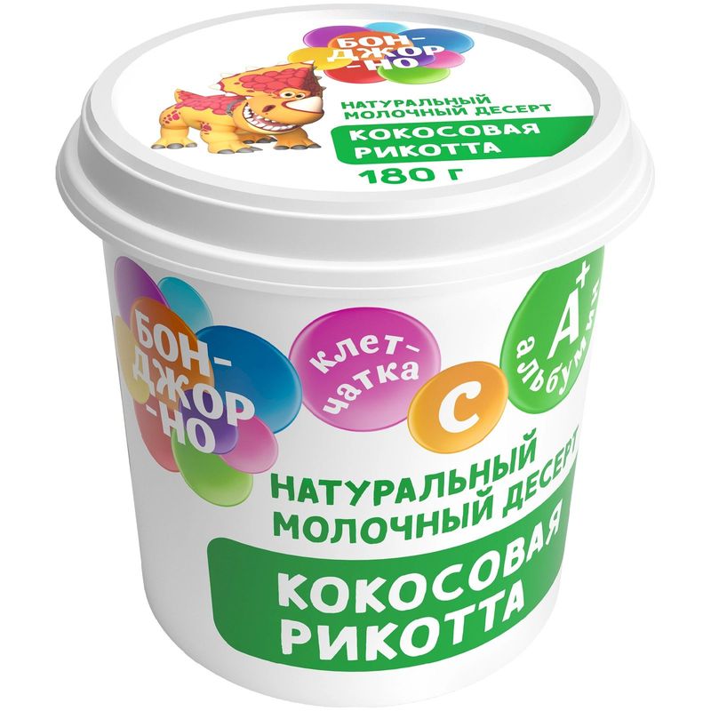 

Сыр рикотта Unagrande Бонджорно с кокосом 30% БЗМЖ 180 г