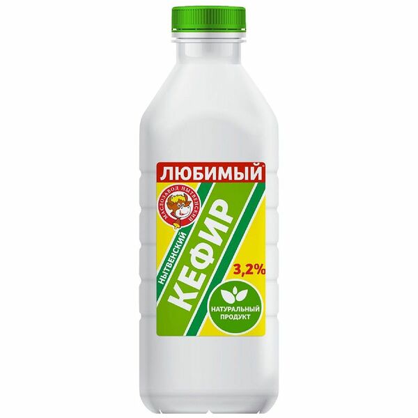 Кефир 3,2%, в бутылке 900 г