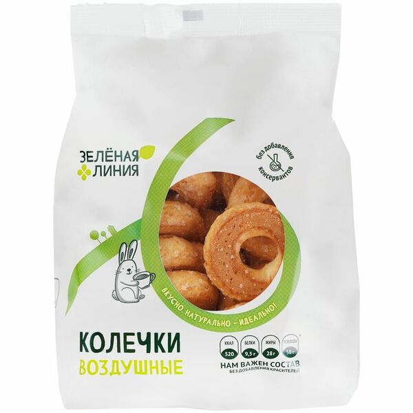 Печенье Воздушные колечки заварное Зелёная Линия 100 г