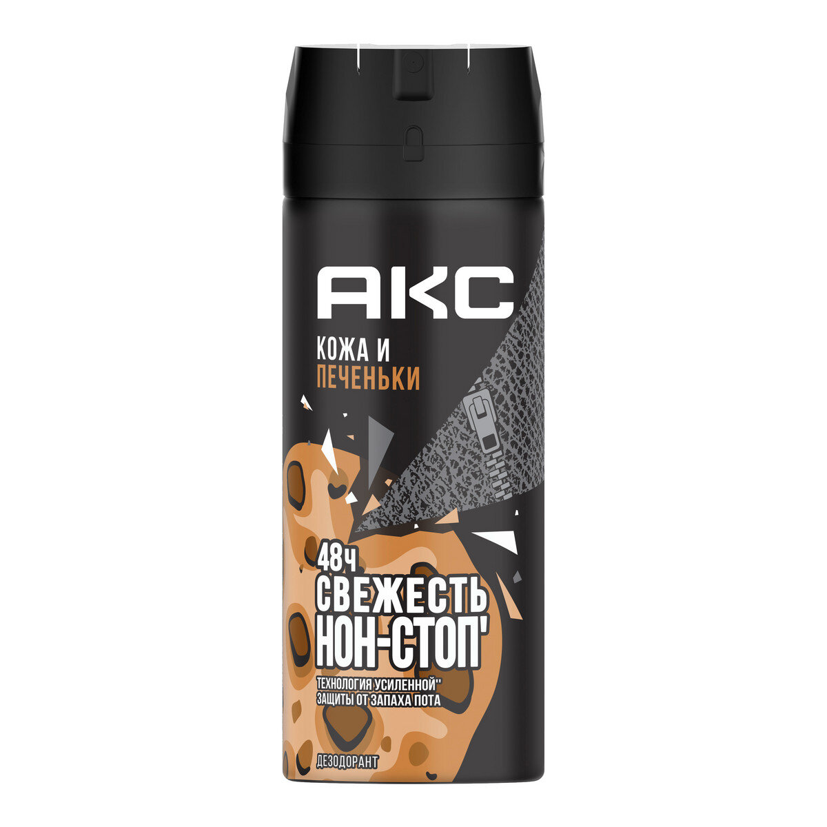 

Дезодорант мужской Axe Кожа и печеньки 150 мл