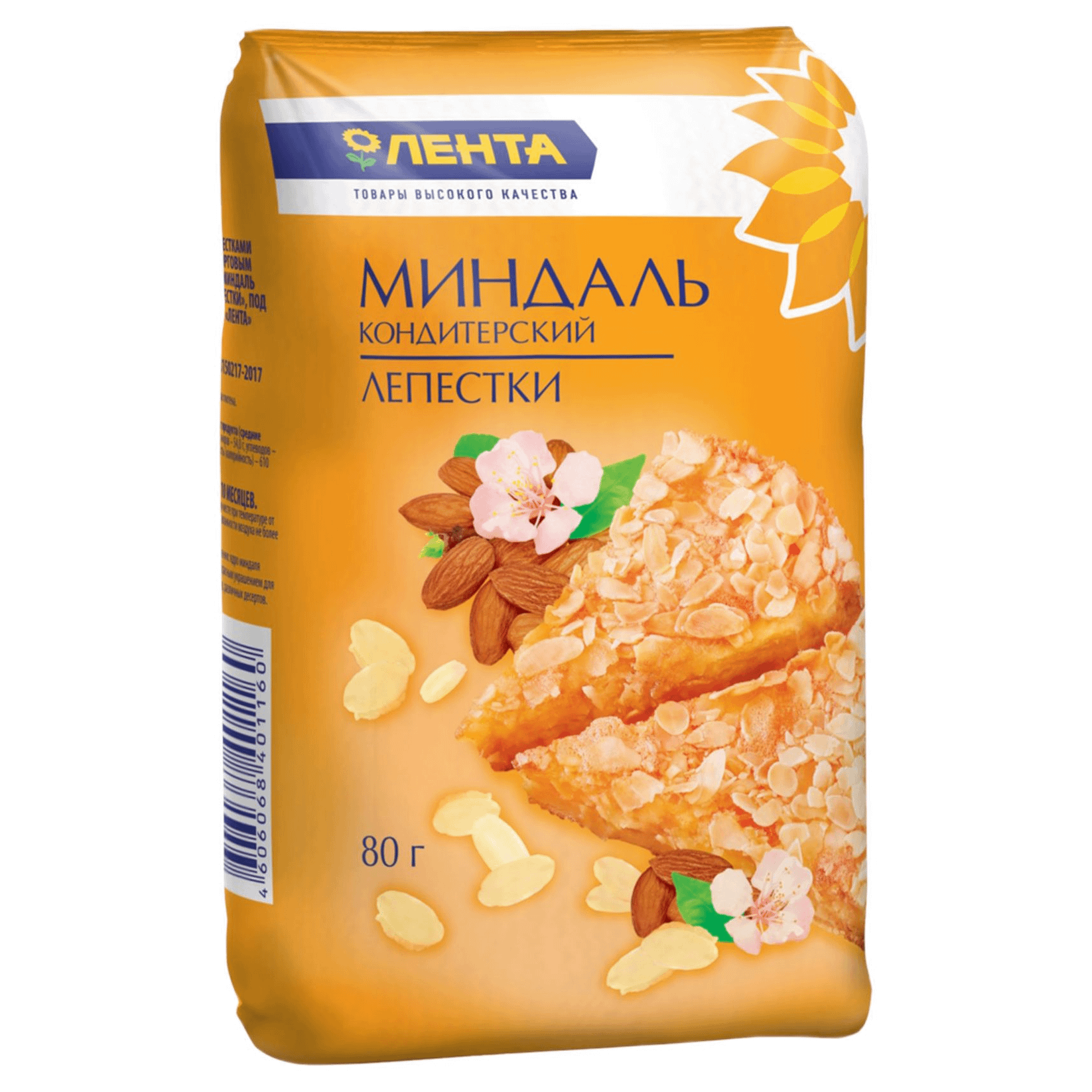 

Миндаль Лента лепестки 80 г