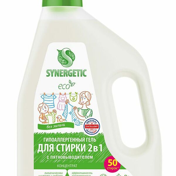 Гель для стирки Synergetic 2в1 1500 мл