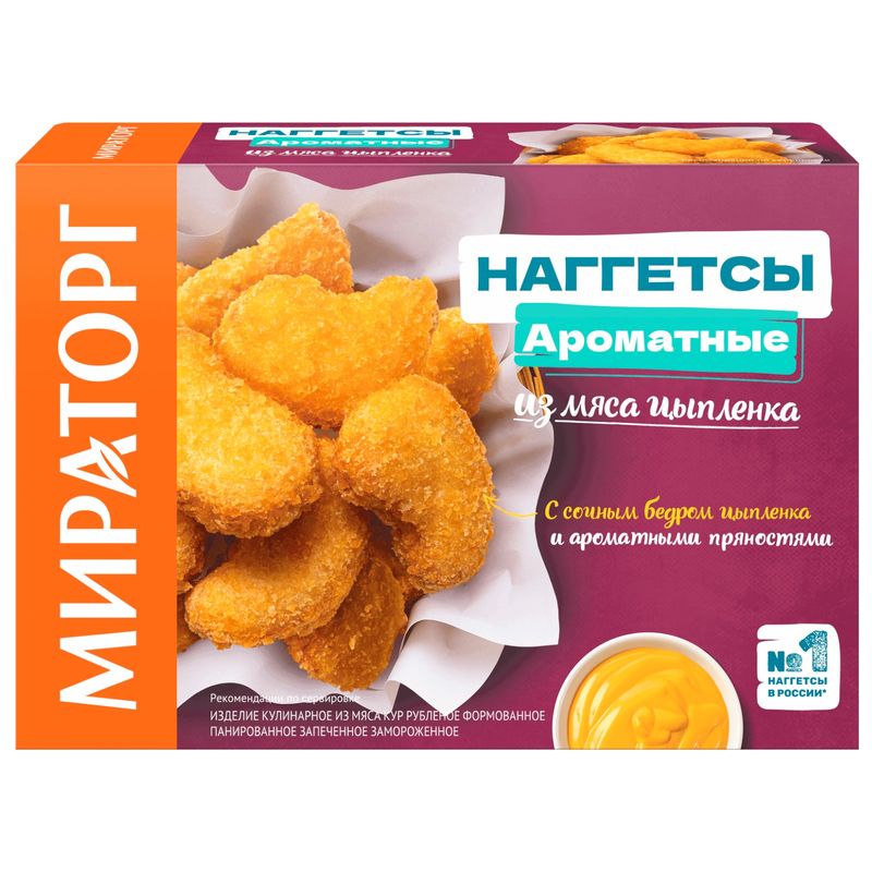 

Наггетсы Мираторг Ароматные из мяса цыпленка замороженные 250 г