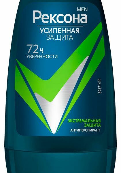 Дезодорант мужской роликовый Rexona Men Экстремальная защита 50 мл