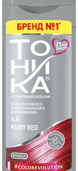 Бальзам Тоника Color evolution оттеночный 4.6 Ruby Red 150мл