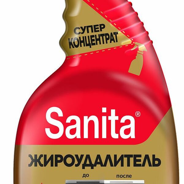 Средство для удаления жира Sanita Жироудалитель Нагар и копоть