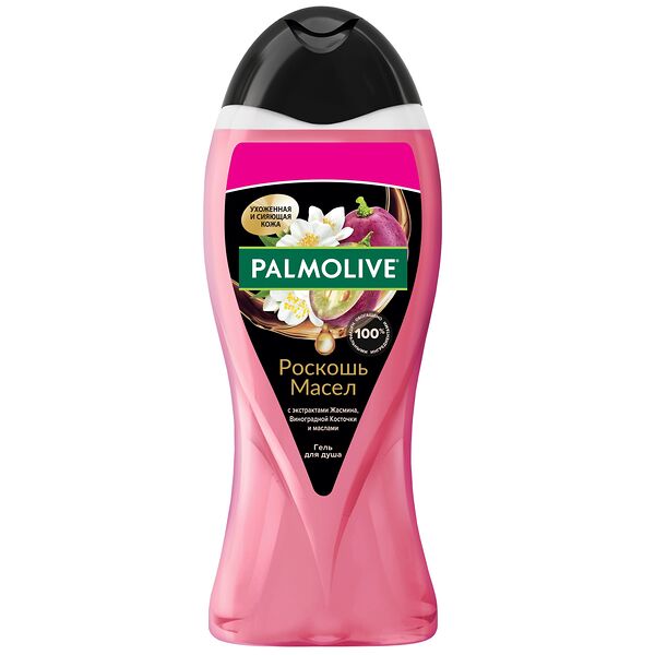 Гель для душа Palmolive Роскошь масел Жасмин и виноградная косточка 500 мл