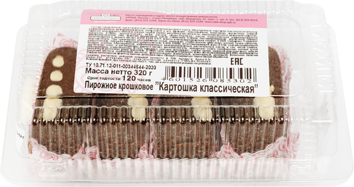 

Пирожное Невские берега Картошка классическая 4x80г