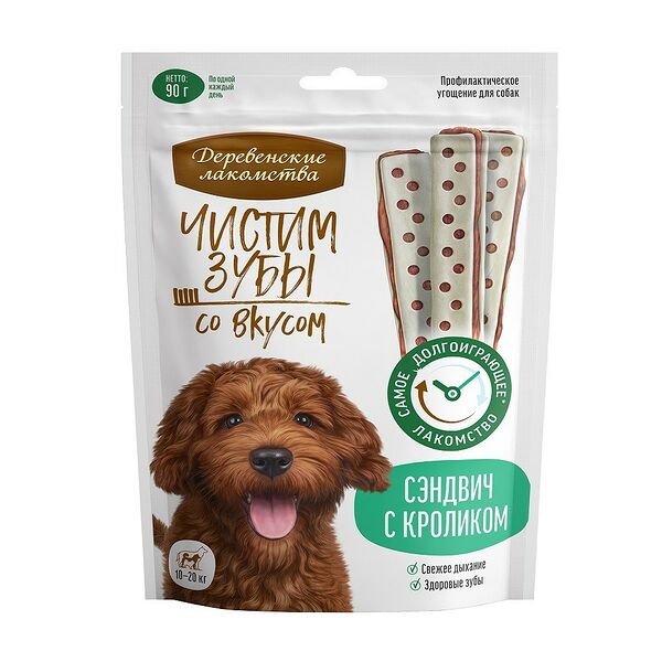 ДЕРЕВЕНСКИЕ ЛАКОМСТВА для собак 