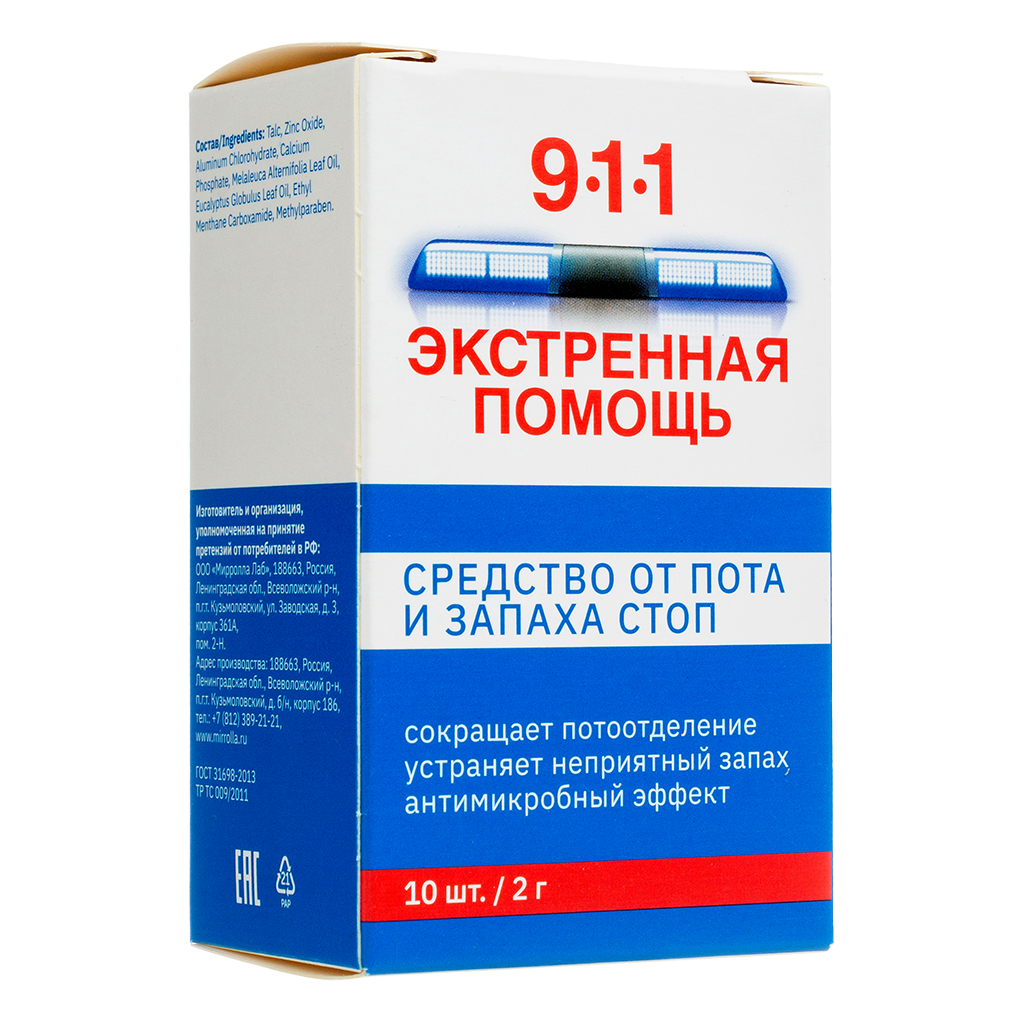 

Средство от пота и запаха стоп 911 Экстренная помощь 2 г 10 шт.