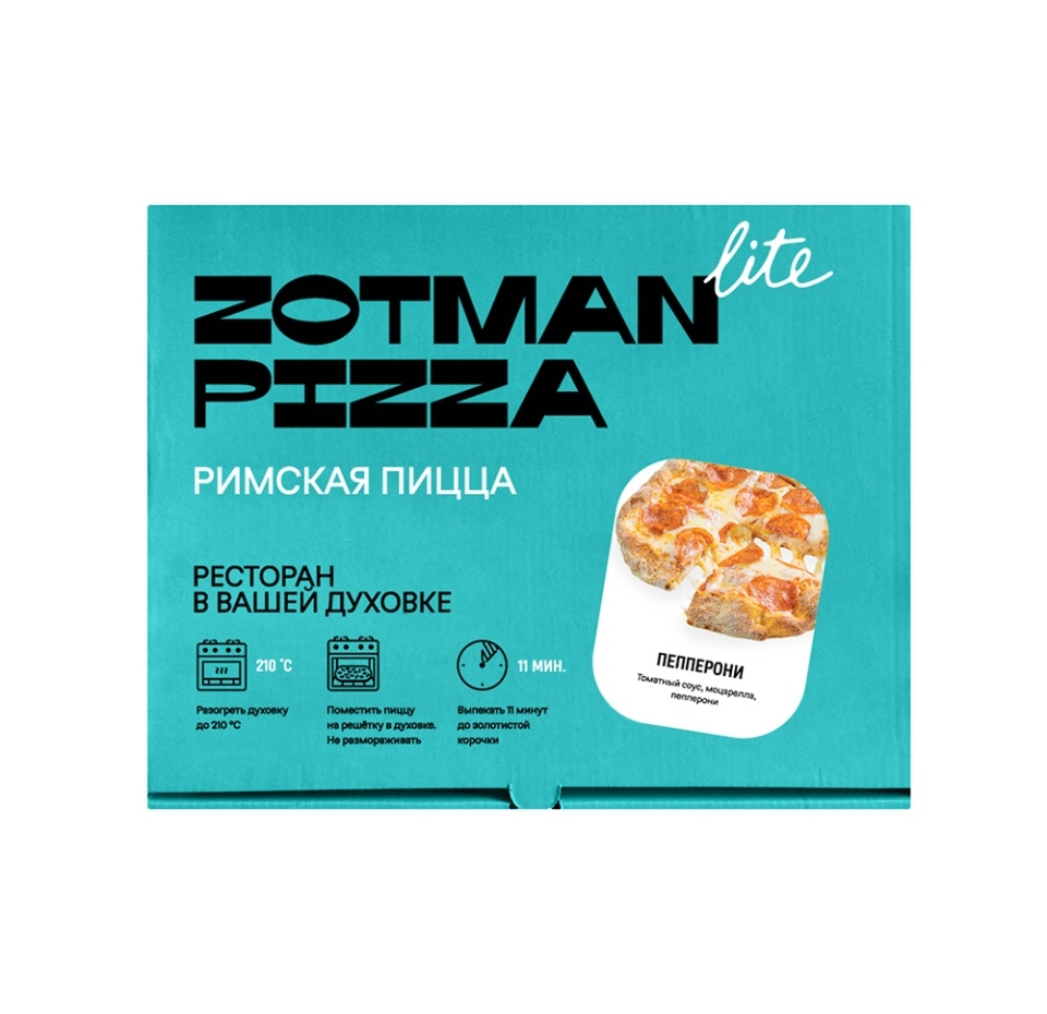 

Пицца Zotman pizza Пепперони без свинины замороженная 280 г