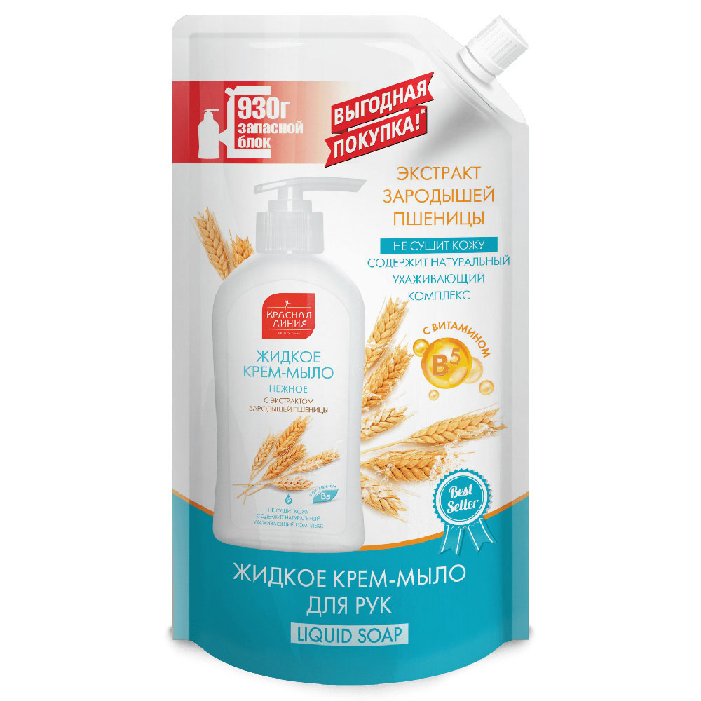 

Крем-мыло жидкое Красная линия Нежное 930 г