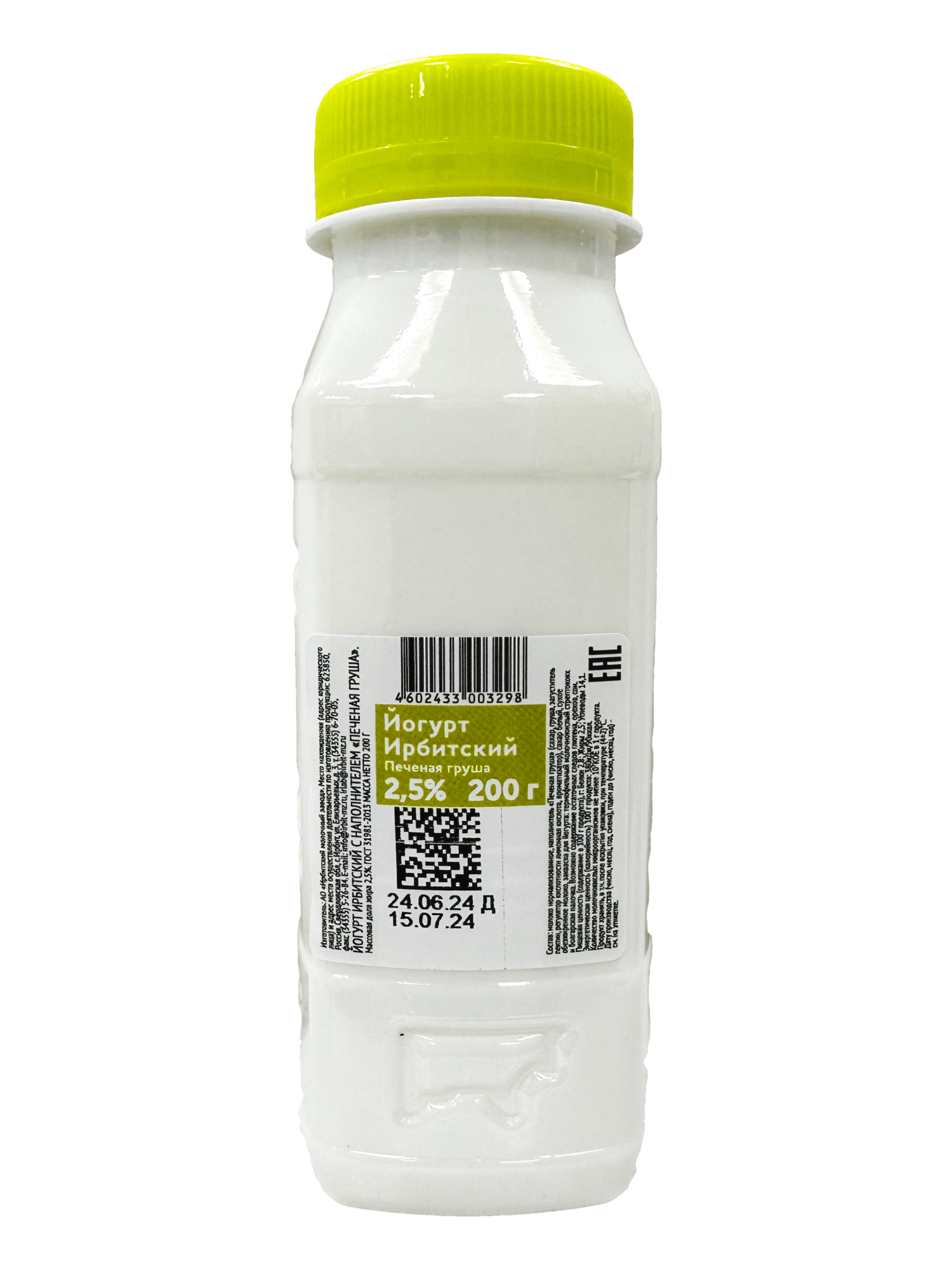

Йогурт Ирбитский Печеная груша 2.5% 200 г