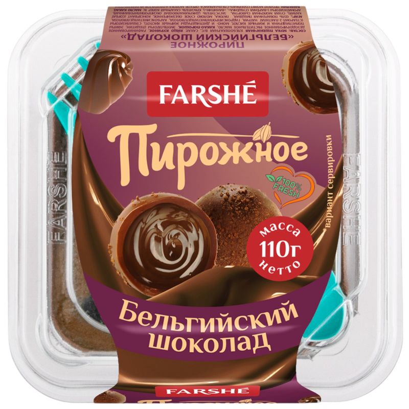 

Пирожное Farshe Бельгийский шоколад 110 г