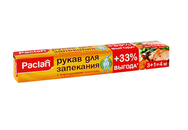 Рукав для запекания PACLAN 29.5 см, с жаропрочными клипсами, 3+1м