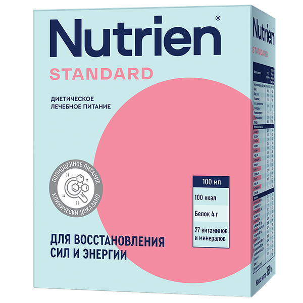 Питание Nutrien Standart диетическое лечебное нейтральный вкус 350 г 
