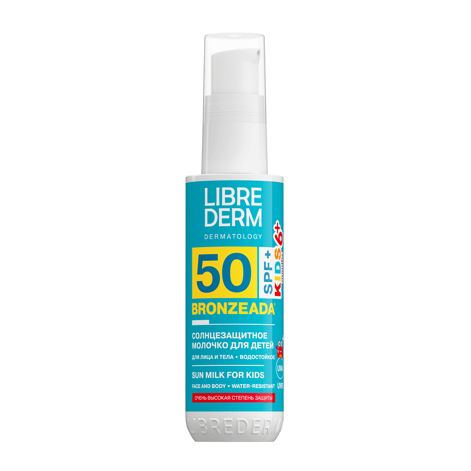 

Молочко солнцезащитное Librederm Bronzeada для детей SPF 50+ 150 мл