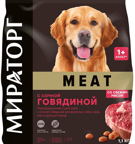 Сухой корм Мираторг Winner Meat с сочной говядиной для взрослых собак средних и крупных пород 1.1 кг