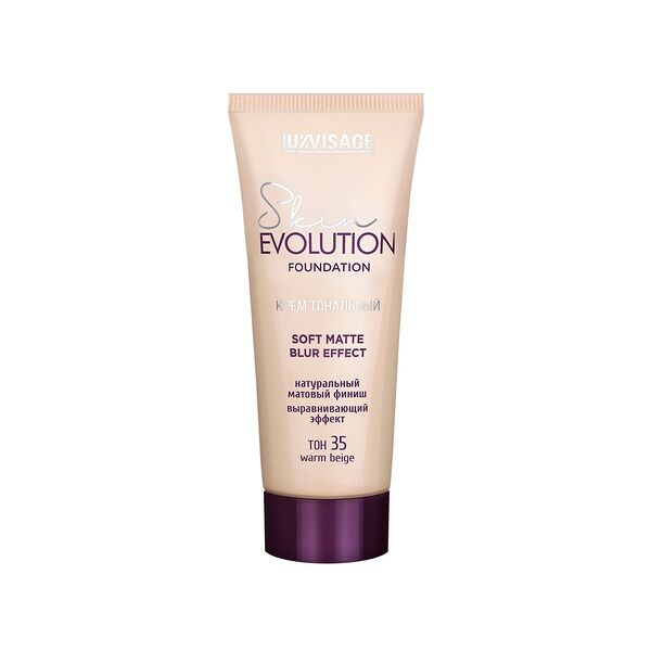 Крем тональный LUXVISAGE Skin EVOLUTION soft matte blur effect 35 г 35 тон