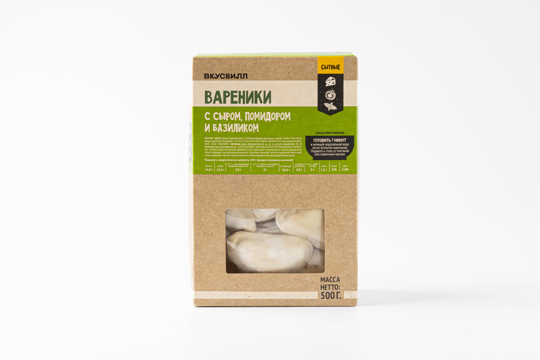 

Вареники с сыром, помидором и базиликом 500 г