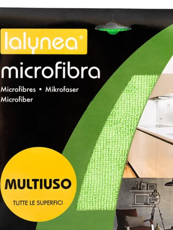 

Салфетка из микрофибры универсальная для всех поверхностей, Lalynea, 32*32 см, 1 шт., Китай