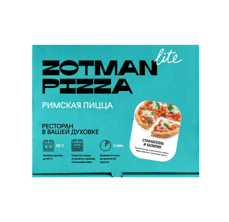

Пицца Zotman pizza со страчателлой и базиликом замороженная 310 г