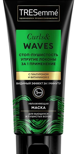 Маска для вьющихся волос Tresemme Curls Waves 200 мл