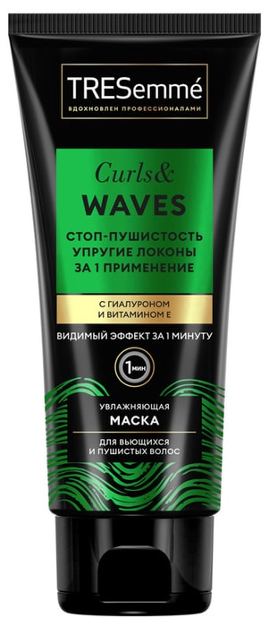 

Маска для вьющихся волос ТРЕСемме Curls Waves 200 мл