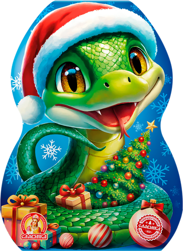 

Подарок новогодний СЛАВЯНКА Настоящий подарок №1, 202г