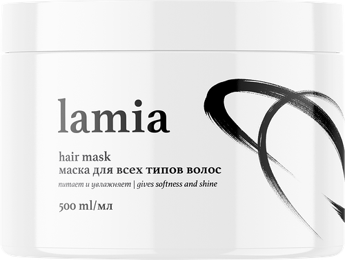 Увлажняющая маска Lamia с кератином для всех типов волос, 500 мл