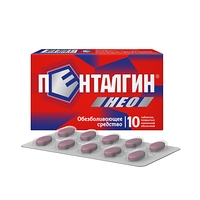 Изображение 2