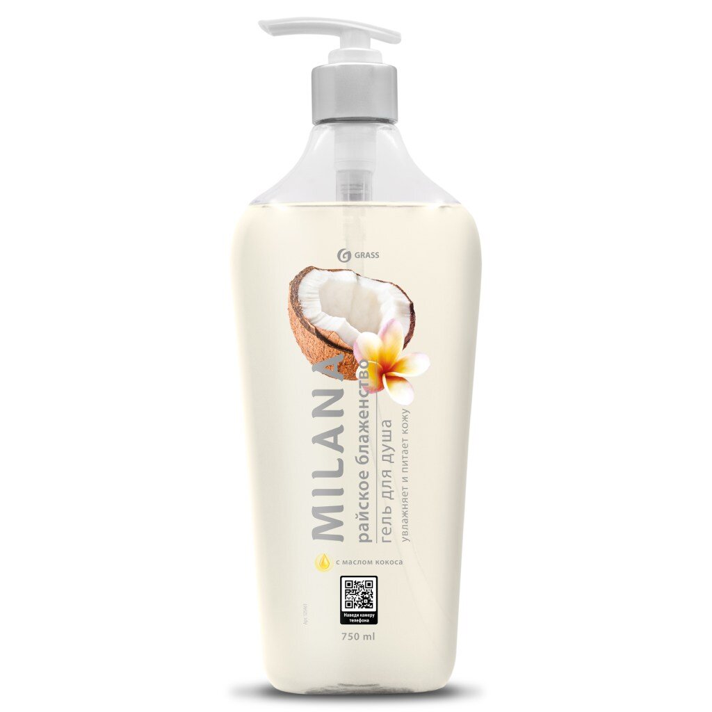 

Гель для душа Grass Milana Райское Блаженство с маслом кокоса 750 мл