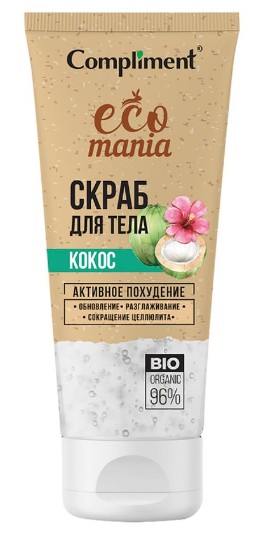 

Скраб для тела Compliment Ecomania Кокос 200 мл