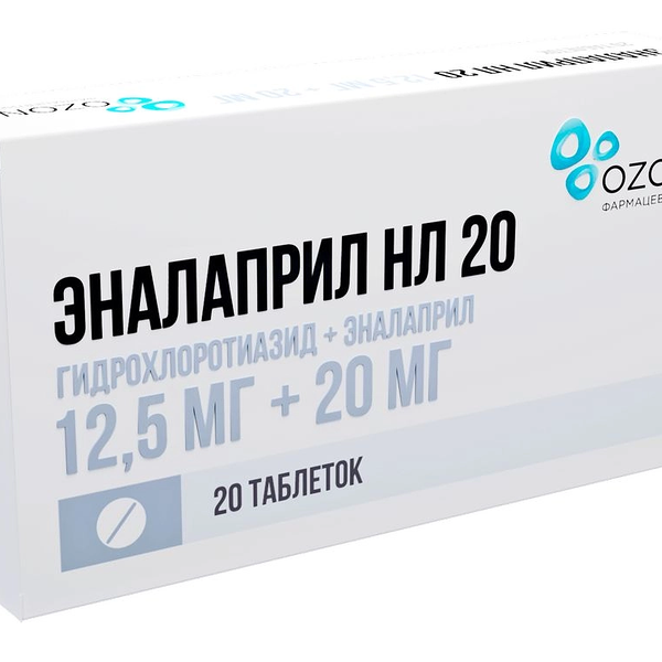Эналаприл НЛ 20 таблетки 12.5 мг + 20 мг 20 шт