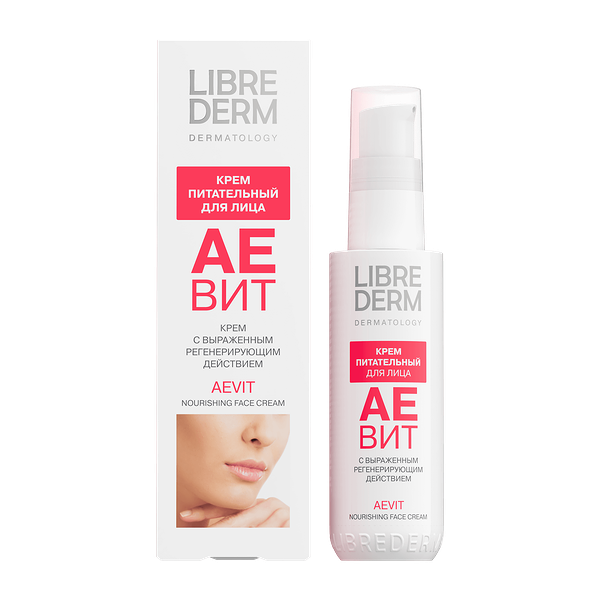 Крем для лица Librederm Vitamins Aevit питательный 50 мл