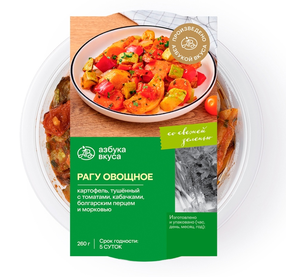 

Рагу овощное Уже Готово, 260 г