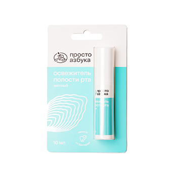 

Освежитель полости рта Просто Азбука мята 10 мл