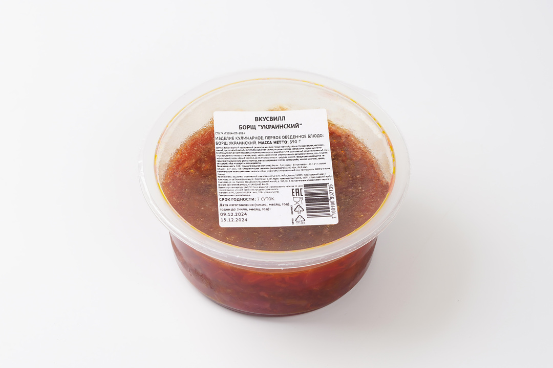 

Борщ Вкусвилл Украинский 390 г