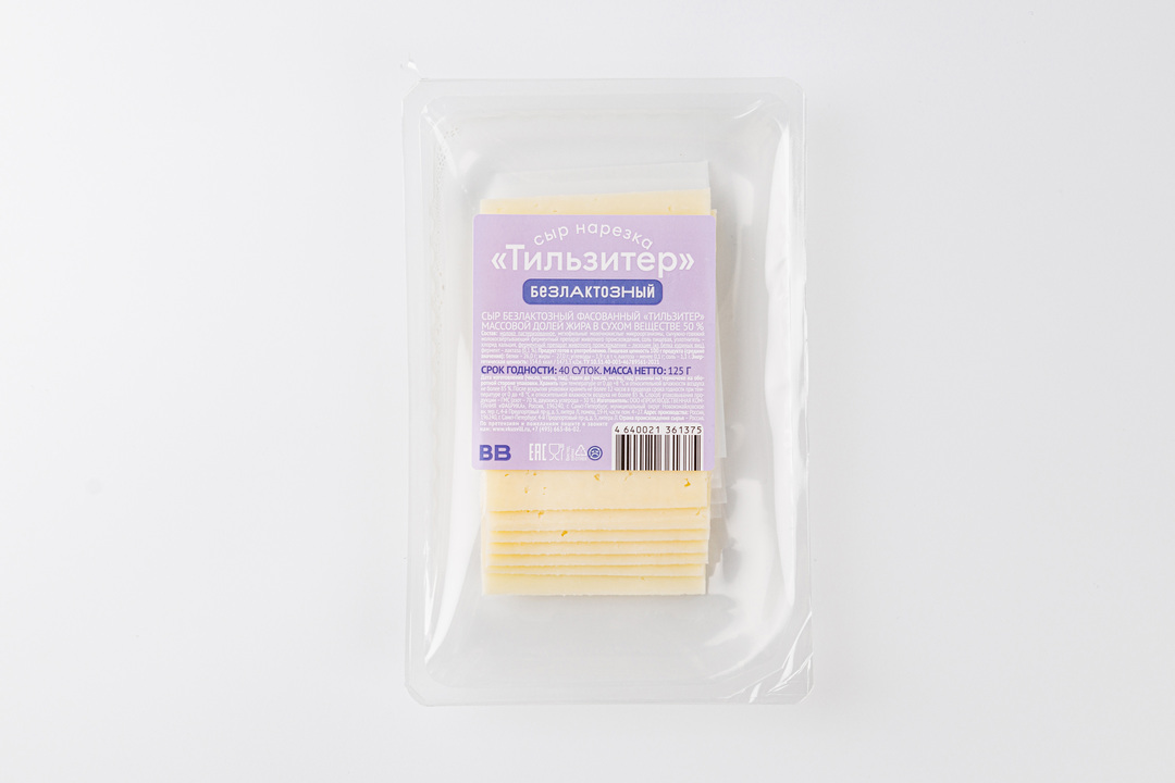 

Сыр Тильзитер безлактозный нарезка