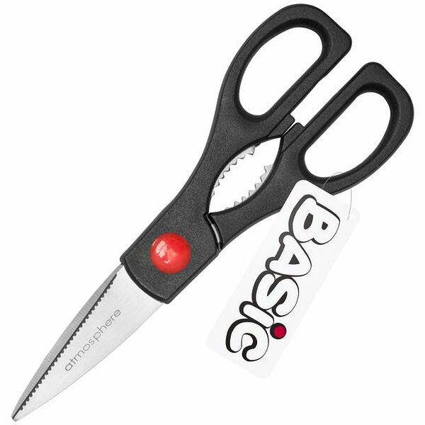 Ножницы кухонные Atmosphere Basic, нерж. сталь/полипропилен