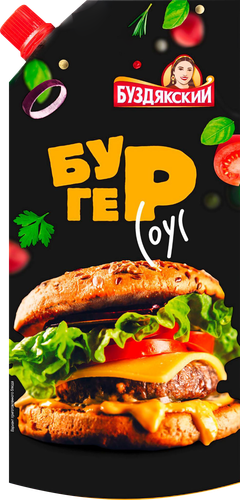 

Соус майонезный Буздякский Американский бургер