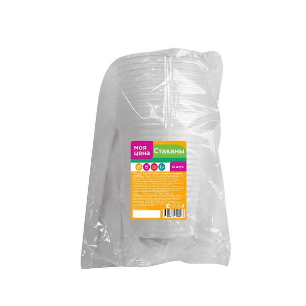 Стакан Моя Цена одноразовый 500 мл 12 шт