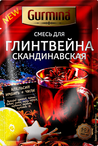

Смесь для глинтвейна Gurmina Скандинавская 50 г
