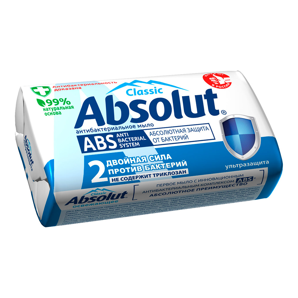 

Мыло Absolut Classic Ультразащита 90 г