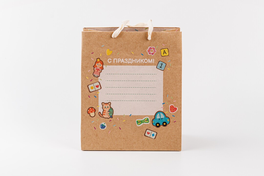 

Открытка-пакет крафт ВкусВилл "С Праздником"